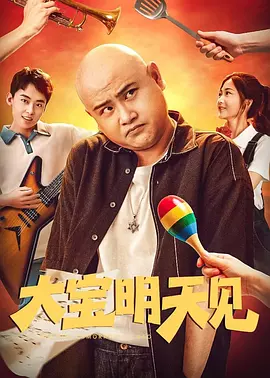 国产精品亚洲欧美在线播放