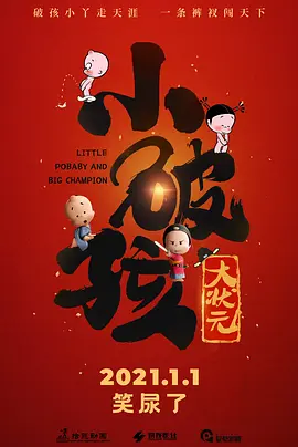 国产精品亚洲欧美在线播放